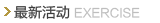 »