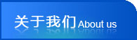 YӍӑB